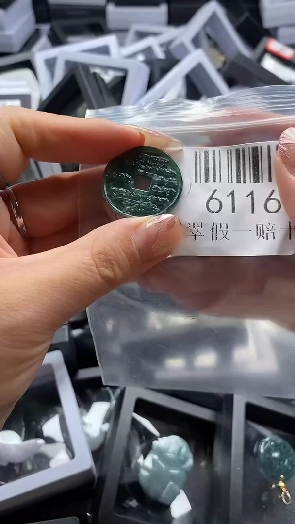 翡翠未镶嵌吊坠(不含链)6116