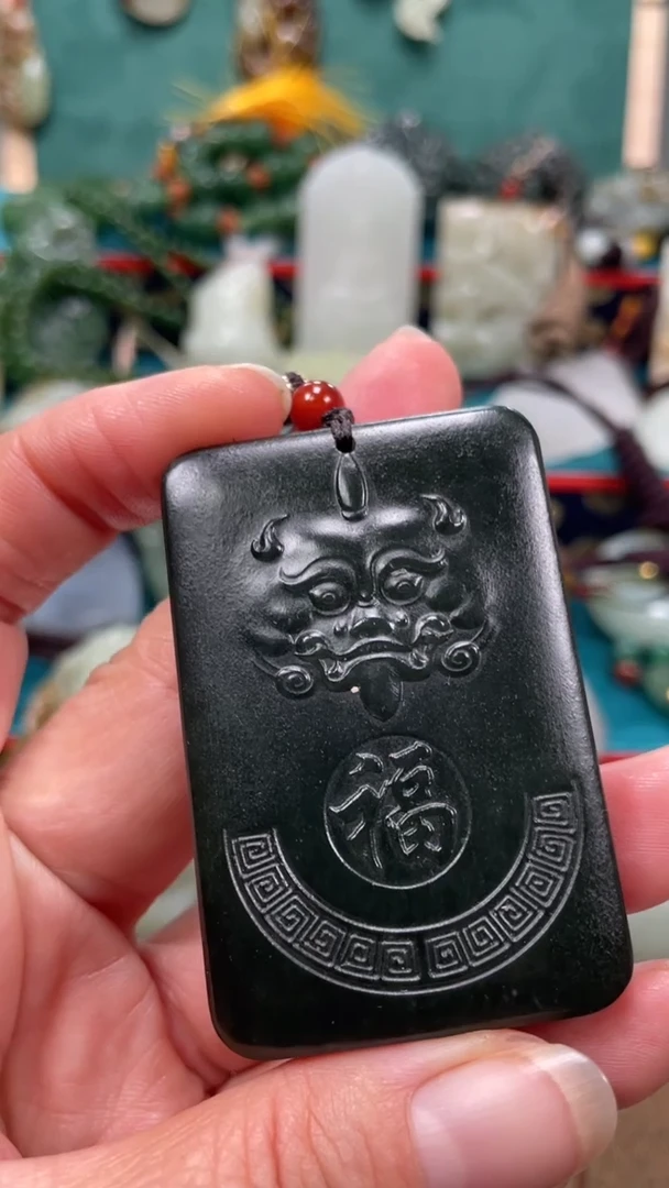 未镶嵌和田玉挂件0097