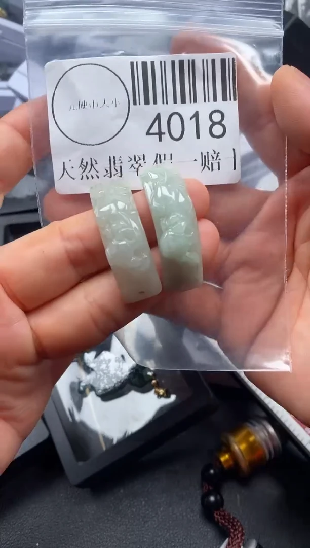 吊坠(不含链)未镶嵌翡翠4018