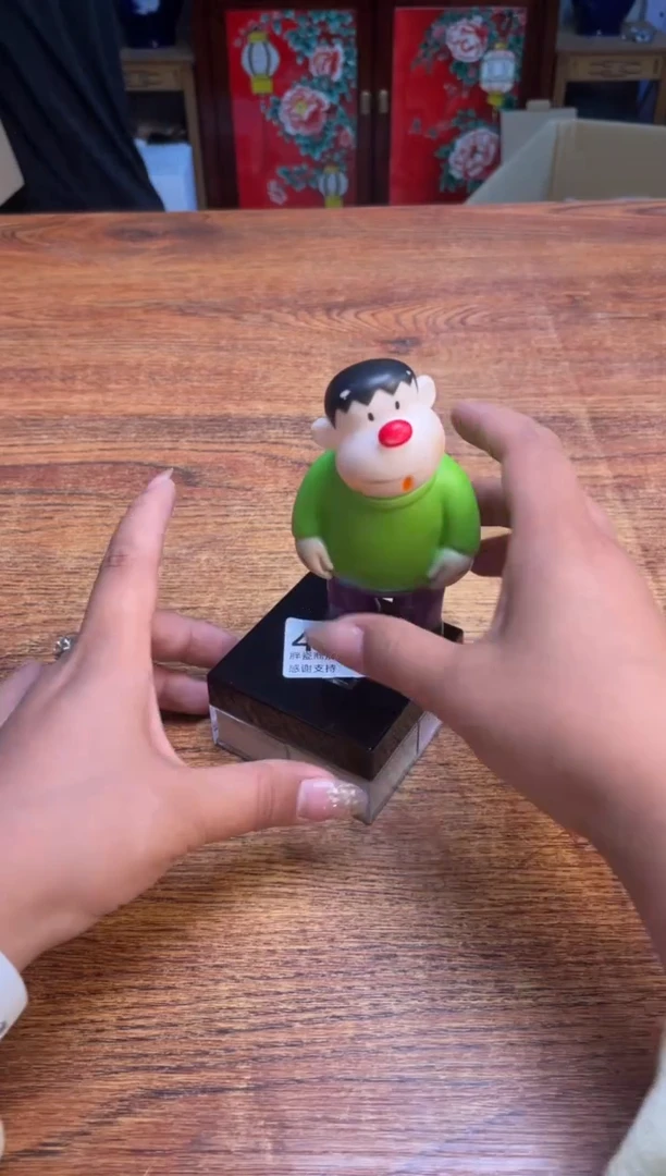 瓷片瓷片满20米包邮一单一付473