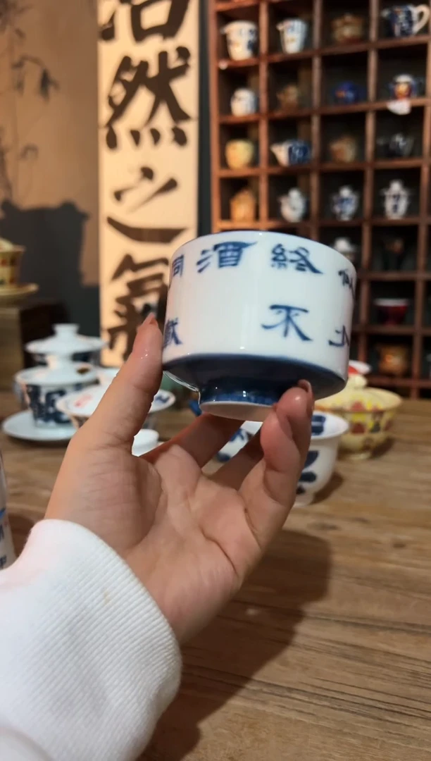 【闪购商品】观云听雨原创手绘茶具