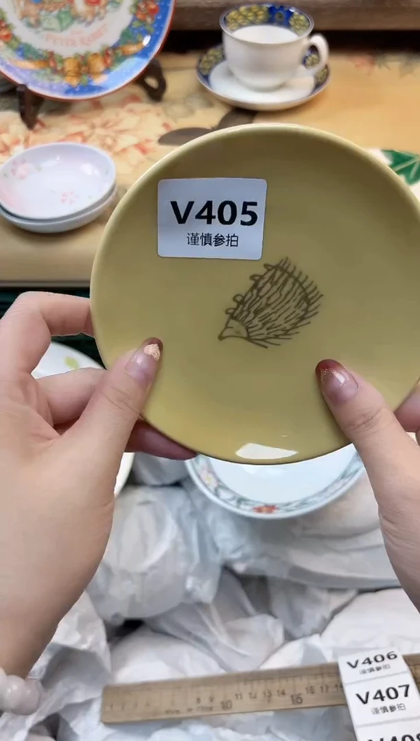 瓷片大*    405