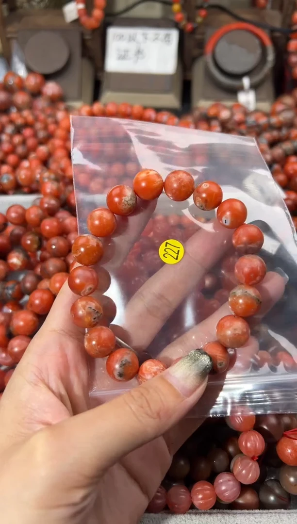 未镶嵌手串南红玛瑙12