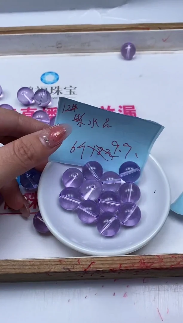 水晶珠宝半成品未镶嵌M689 维多利亚12mm6个9.9元