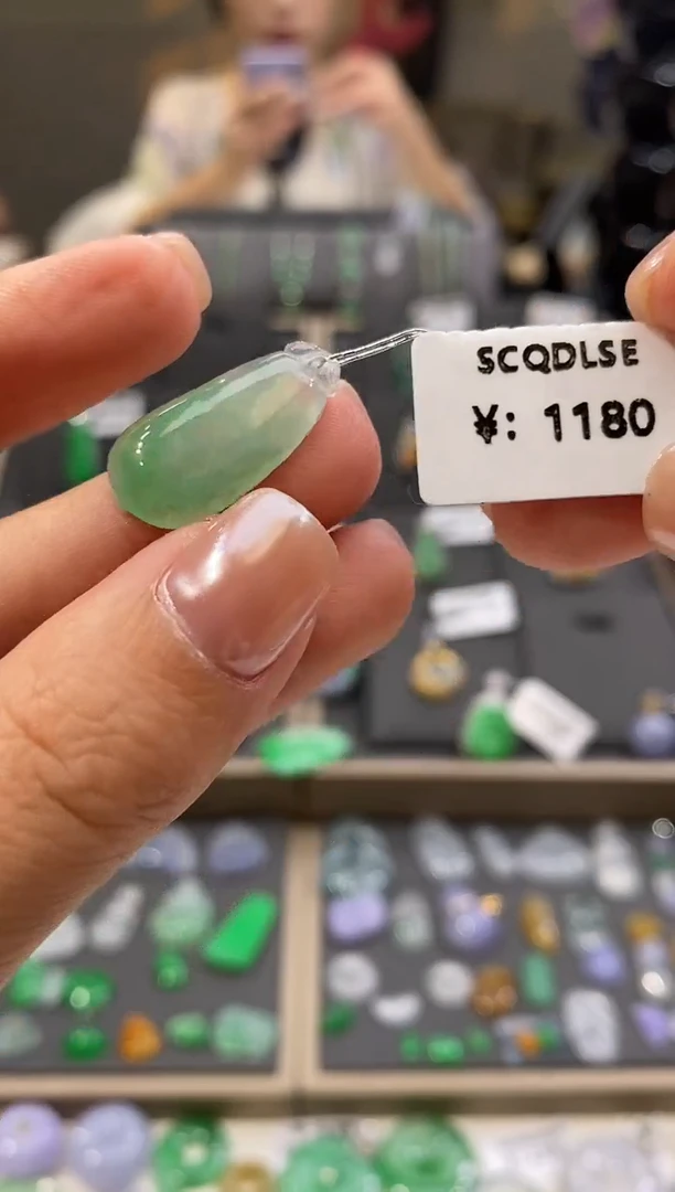 颈饰未镶嵌翡翠福瓜