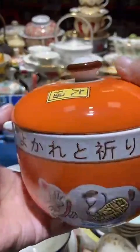 瓷片111111111111@@1