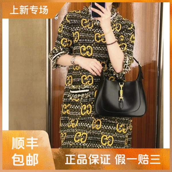 妃鱼/古驰/丝缎、羊毛、亮片/连衣裙/95新/凡0925