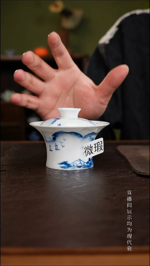 三钰堂直播闪购专属链接(以闪拍图片为准)