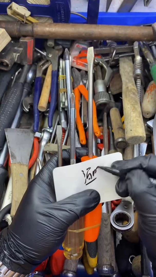 温****8可乐日本工具闪购链接