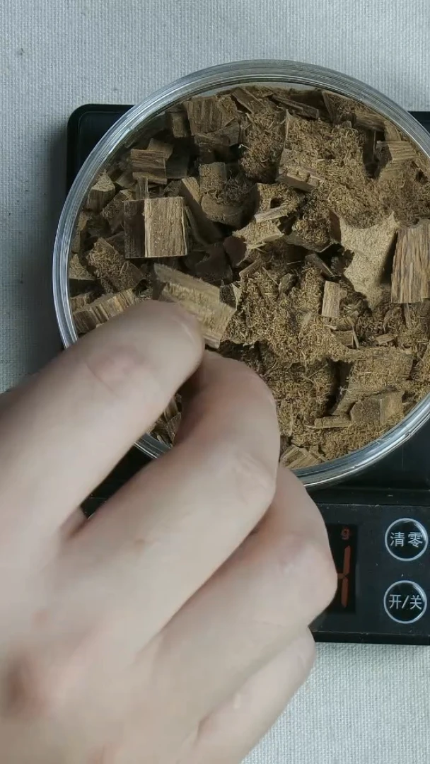 沉香沉香碎屑10克西马碎料