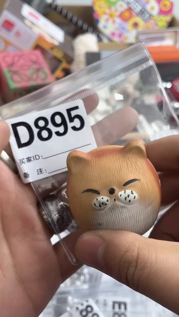 【闪购商品】瓷片D895 ++00000000000