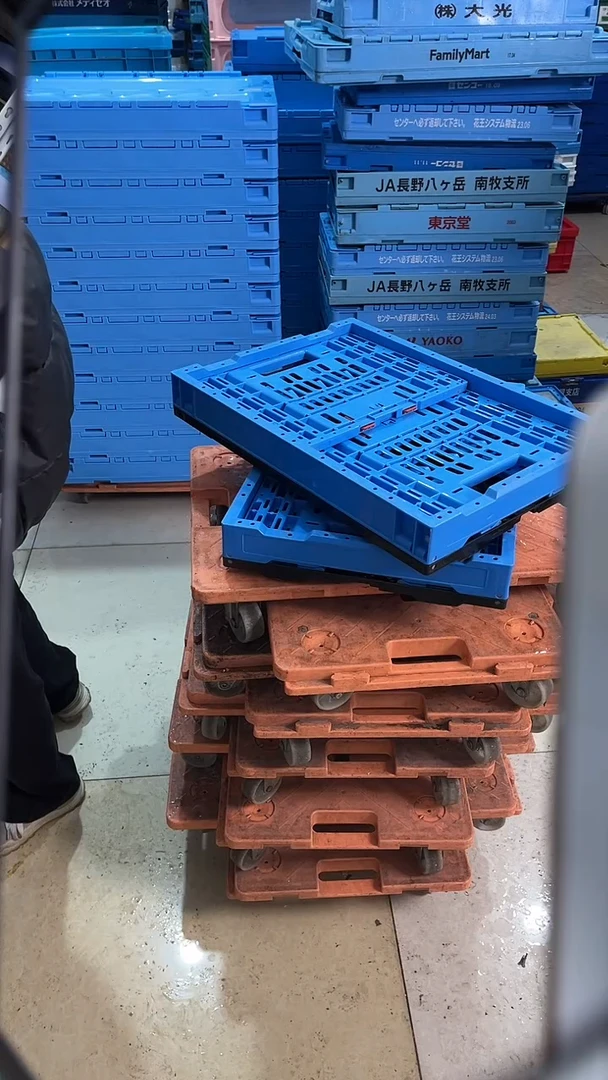 厚款旅**忙家用五金工具箱2个没盖