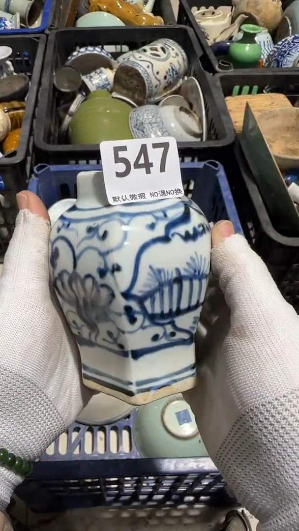 瓷片根****雕亿容工艺品547