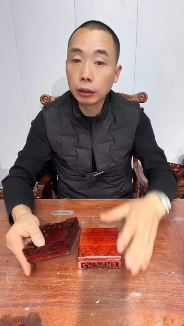 木买一送一非花细花底座红10*10*3.6