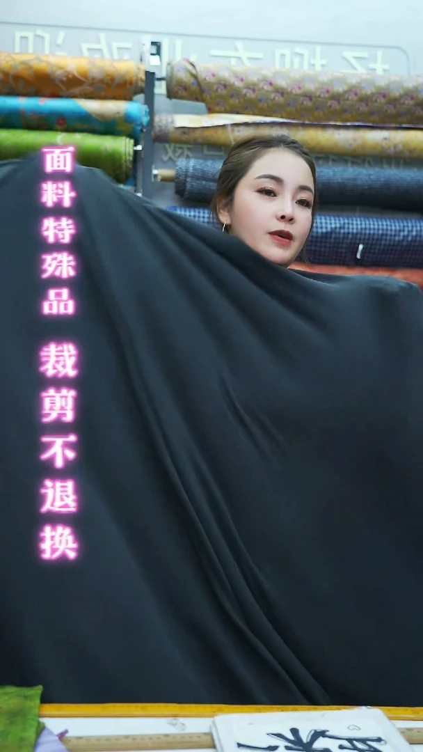 42号灰色蚕丝奥绒2米