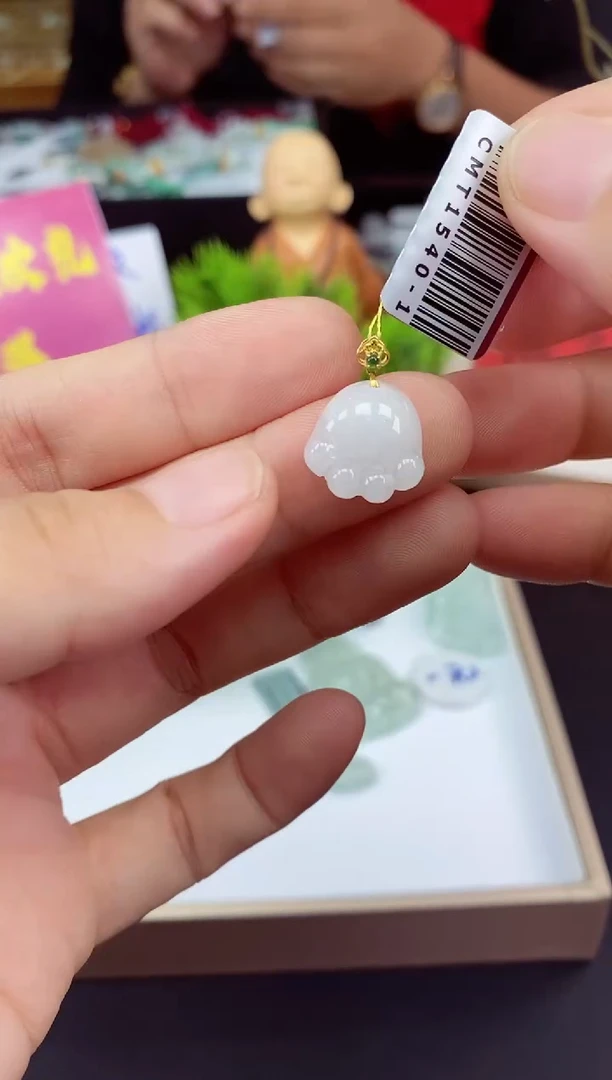 吊坠(不含链)18K金镶嵌翡翠豆子多样性发其一@@CMT1540-1