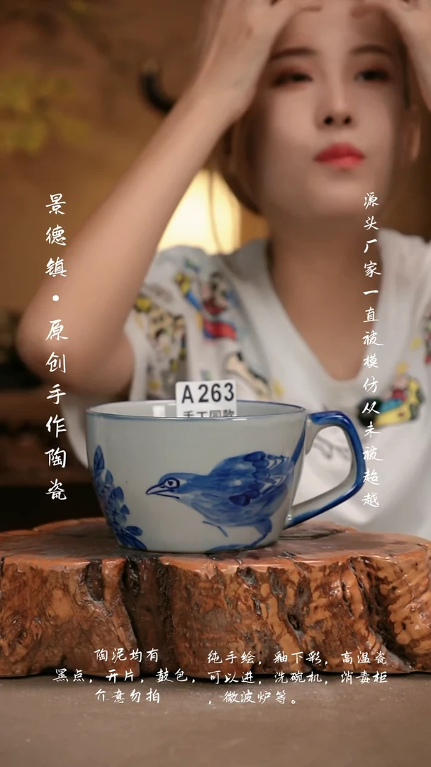 其他A263新十二器瓷器