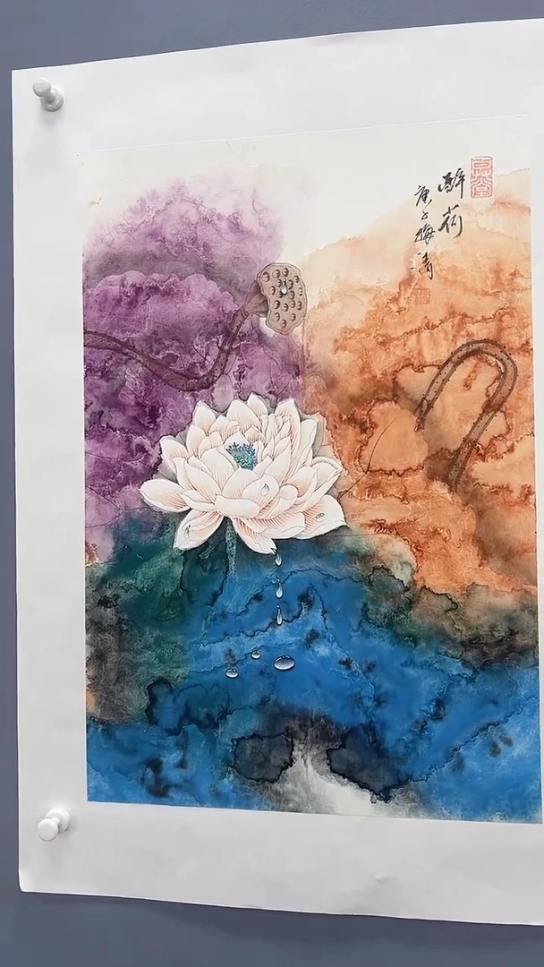 国画梅清老师2.7pc国画作品