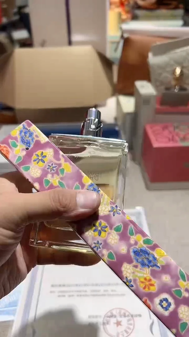 【闪购商品】瓷片算了，真划算买它大地