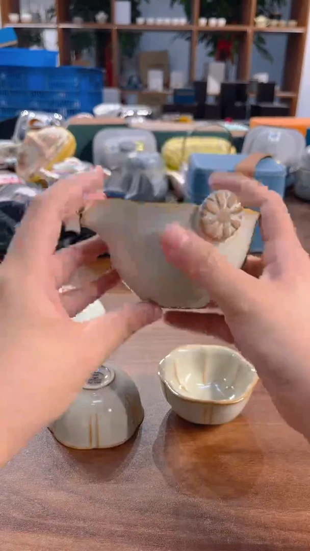 寻茶陶瓷茶具福利