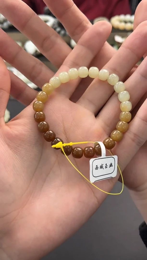 未镶嵌手串和田玉且末金山糖白渐变老型手串卡8微色差