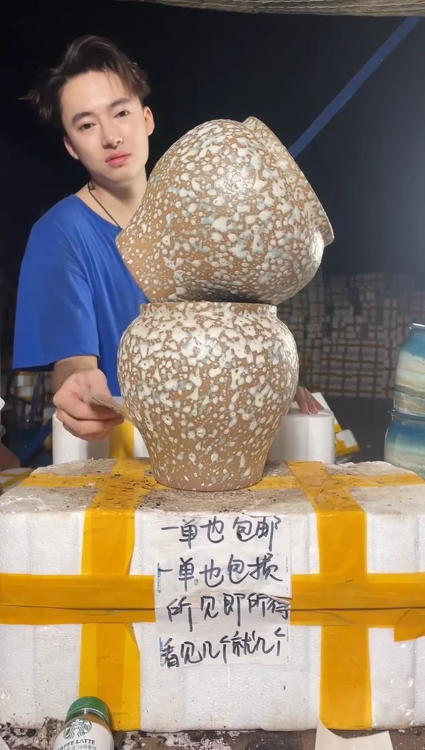 紫砂花盆紫砂花盆宜兴紫砂粗陶花盆16*21