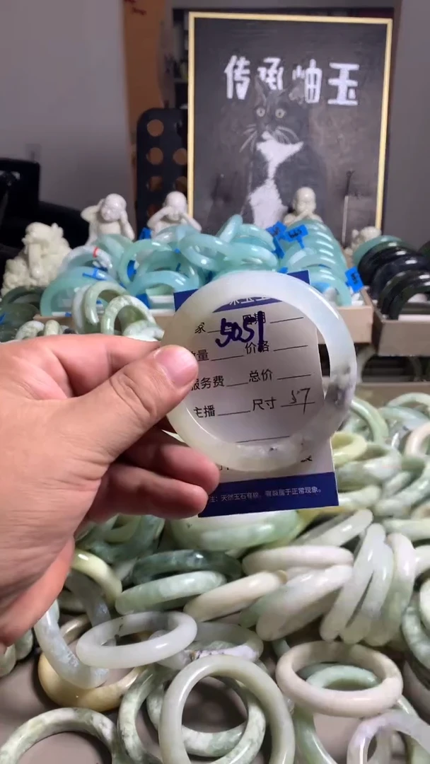 未镶嵌蛇纹石玉手镯5051