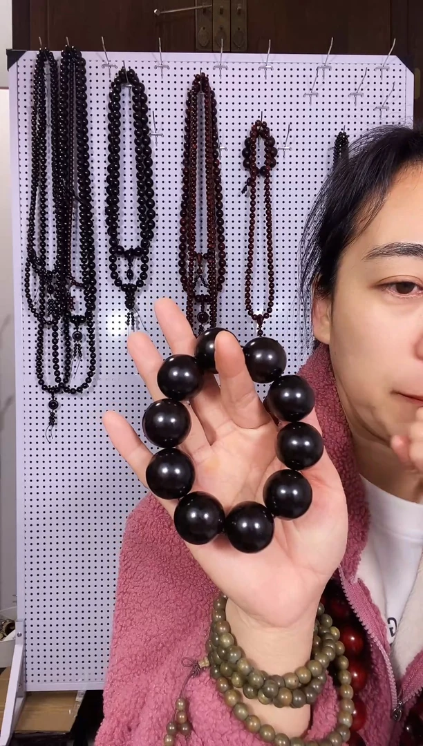 木用****4紫光檀 2.5 手串