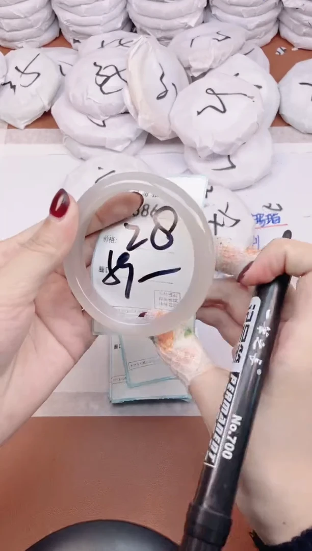 【闪购商品】玛瑙/玉髓手镯未镶嵌3386