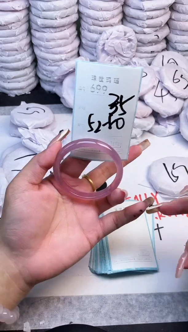 手镯玛瑙/玉髓未镶嵌699