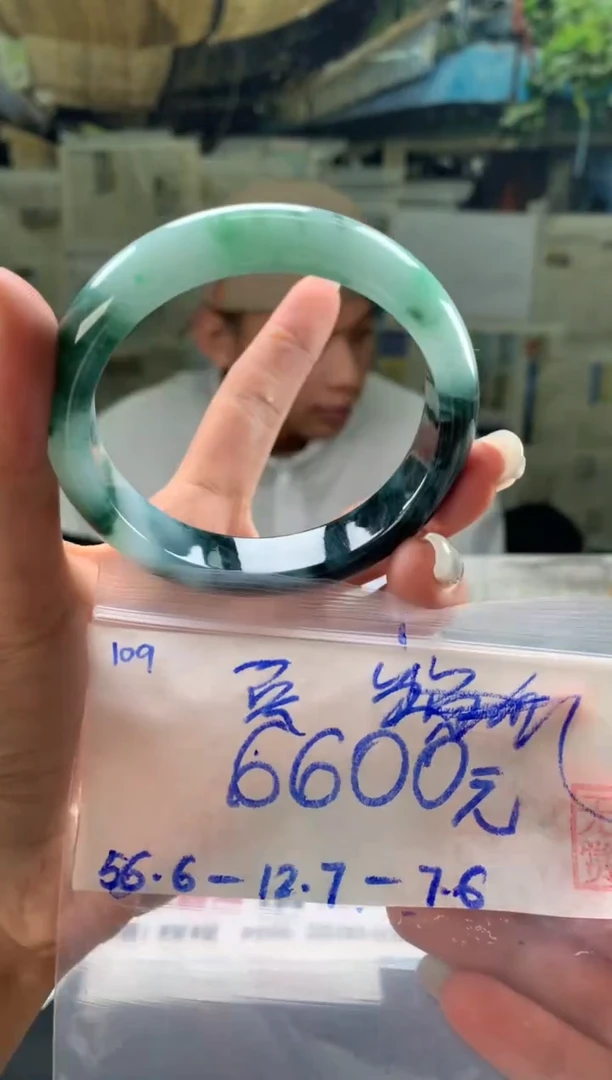 未镶嵌手镯翡翠英*（翡翠手镯 下单联系小耳机#109