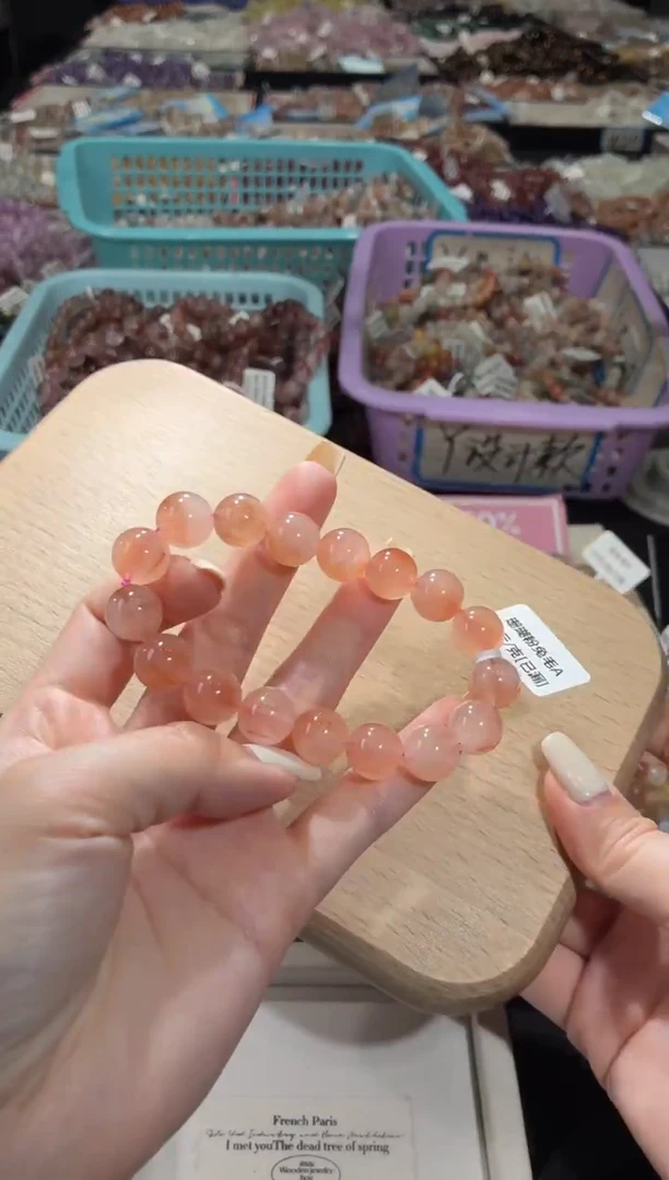 未镶嵌手链水晶119号  多样性发一V 11+