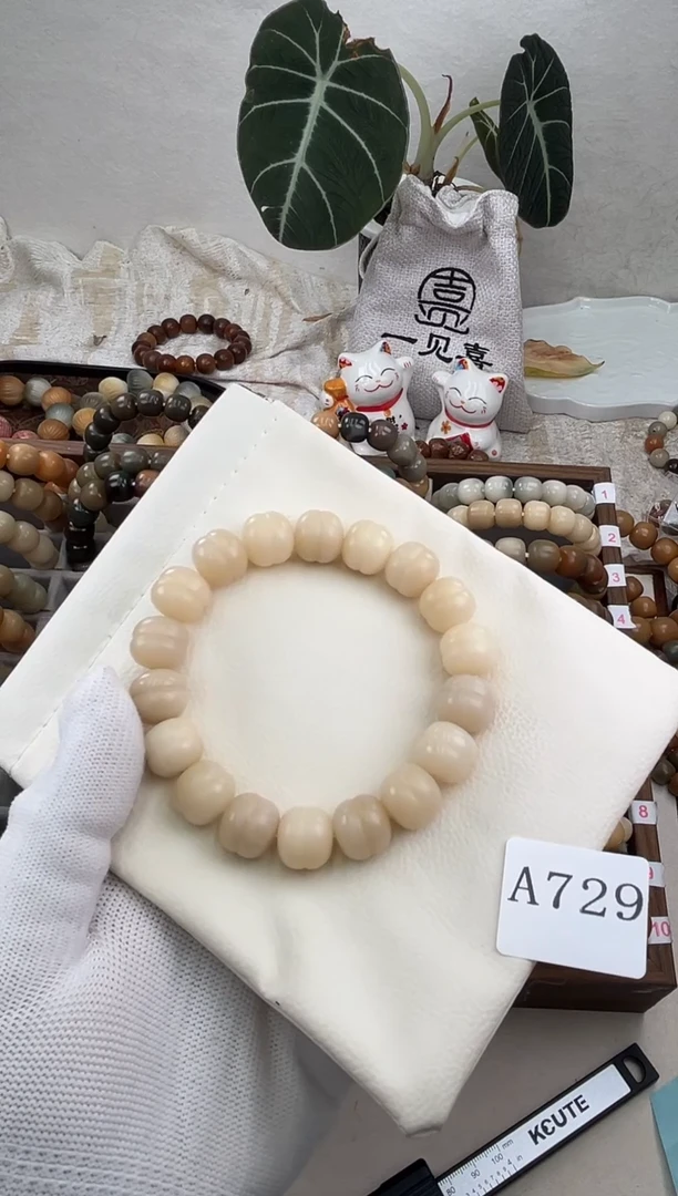 菩提根/象牙果手串A****哥a729卡14 干磨瑕疵