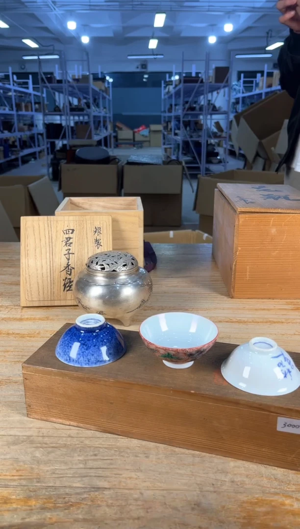 手工艺品琉璃出云茶器闪购专属链接