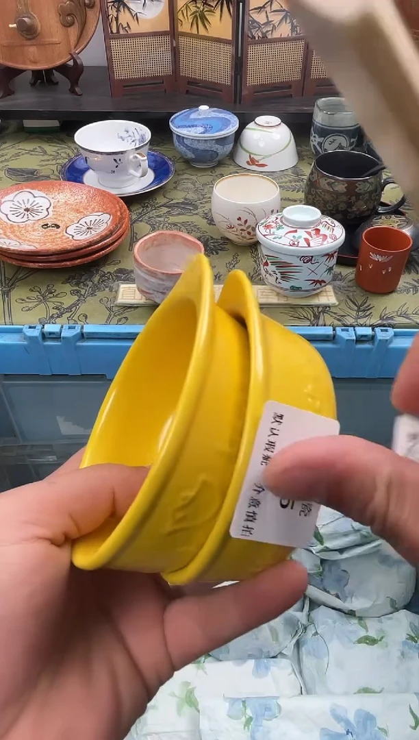 瓷片小*毛055+2默认微瑕闪购默认库存一件