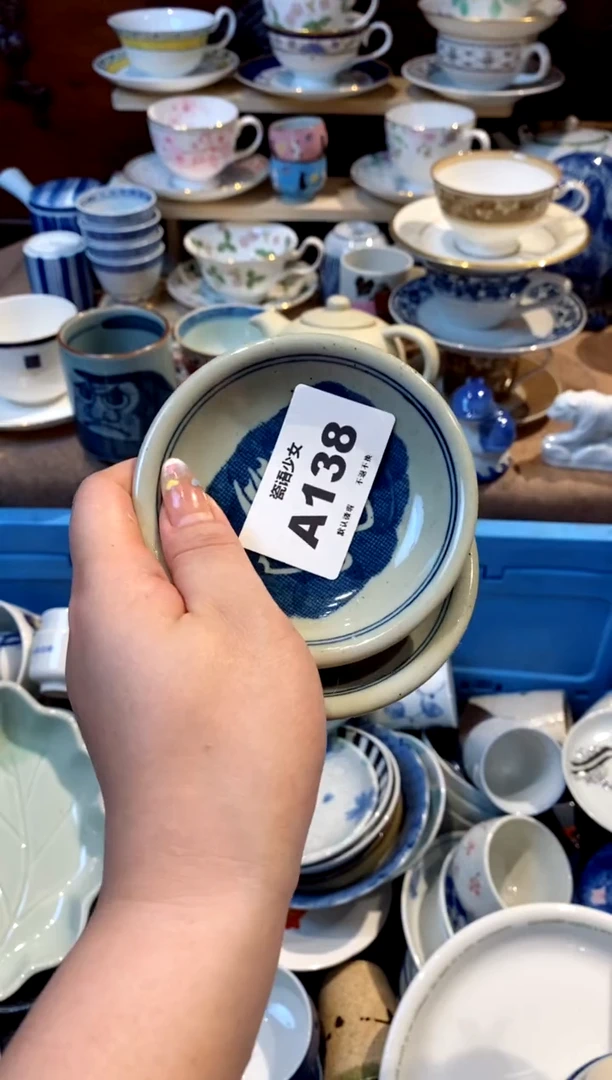 瓷片A****️瓷片哈哈哈哈哈哈138