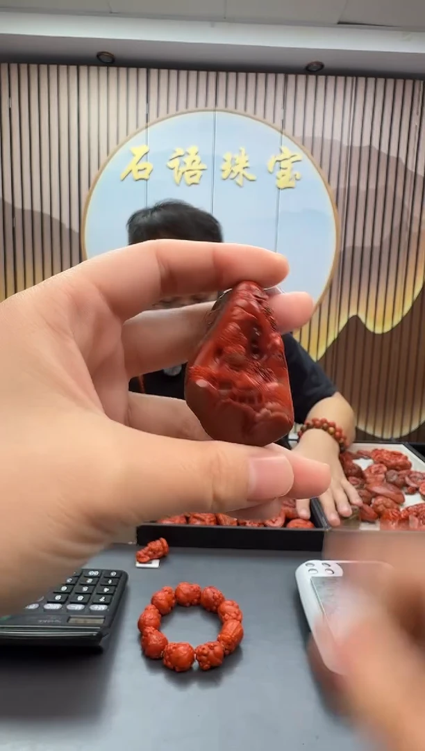 未镶嵌雕刻南红玛瑙141ZB1128产品一个