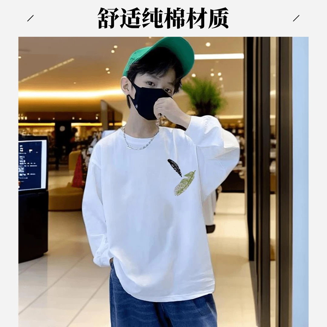 春春季男童白色大童儿童纯棉上衣男童纯棉长袖上衣帅气打底衫男童