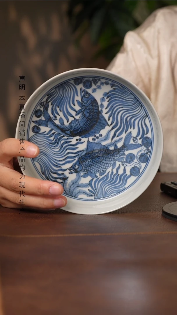景德镇斌芬陶瓷严选.