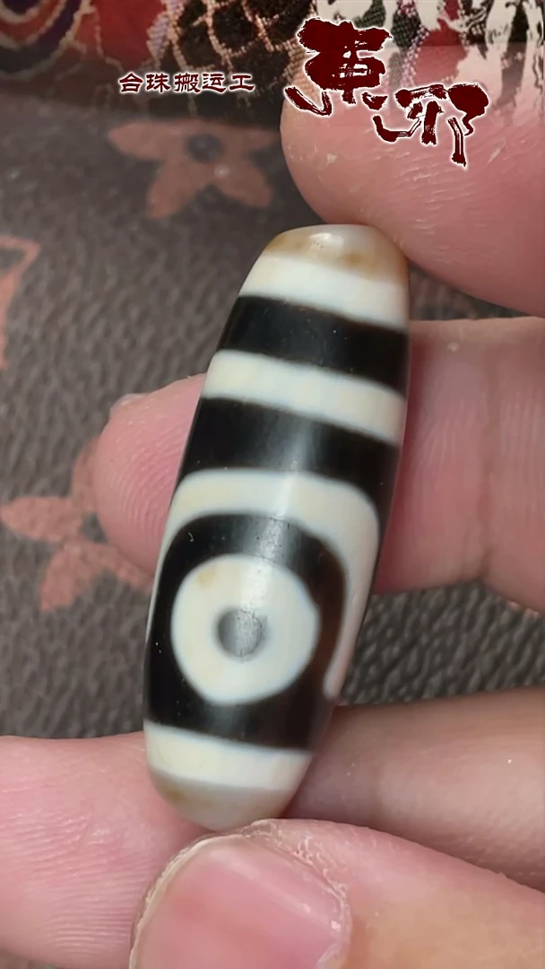 玛瑙/玉髓颈饰未镶嵌50689