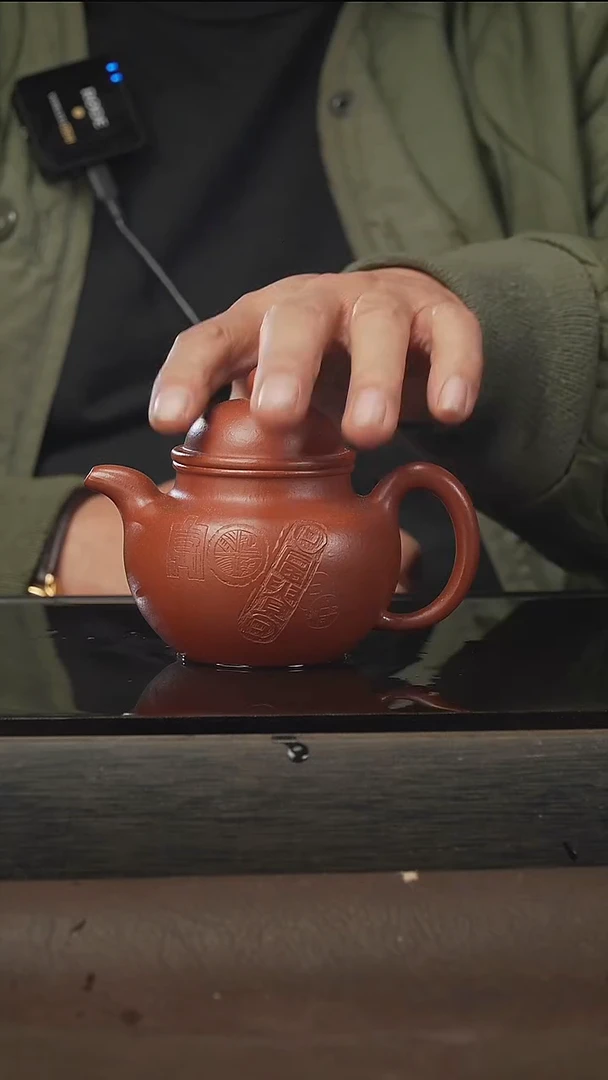 茶壶紫砂阿南·慕古器