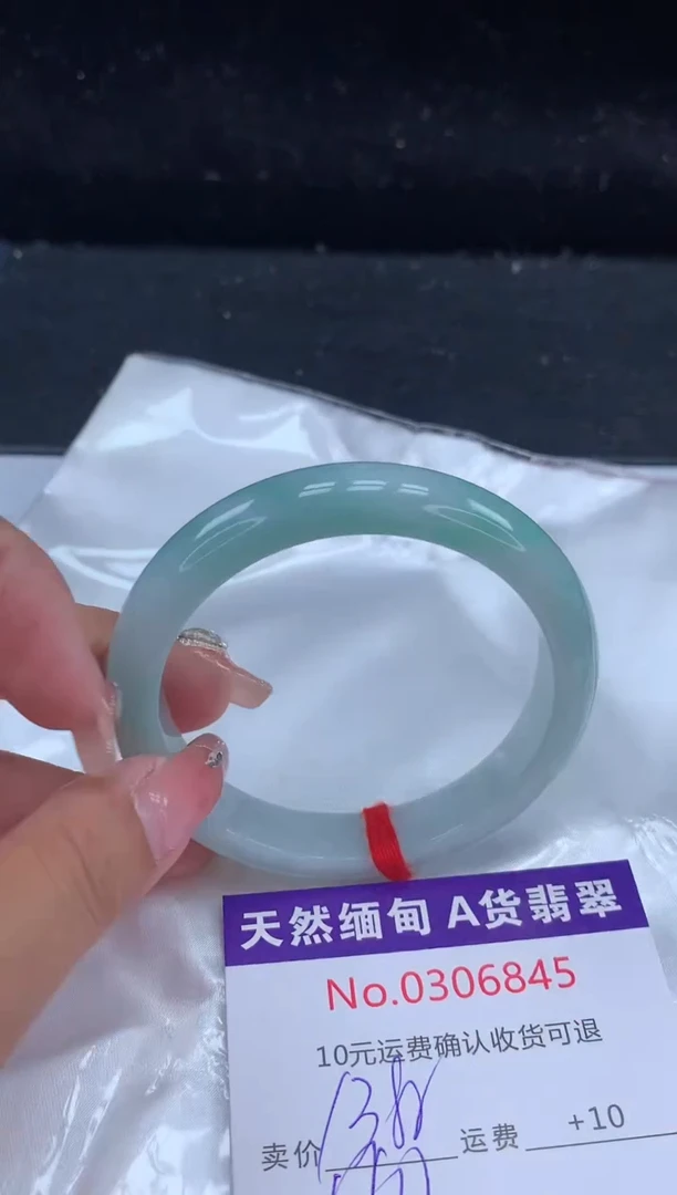 【闪购商品】翡翠手镯未镶嵌天然缅甸A货翡翠
