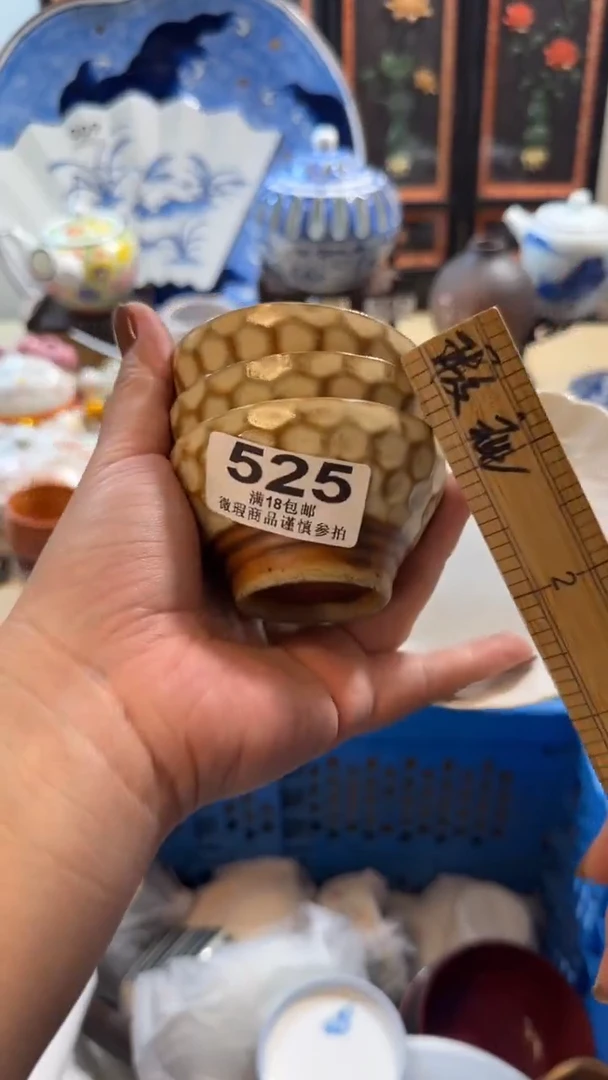 【闪购商品】瓷片开心快乐每一天