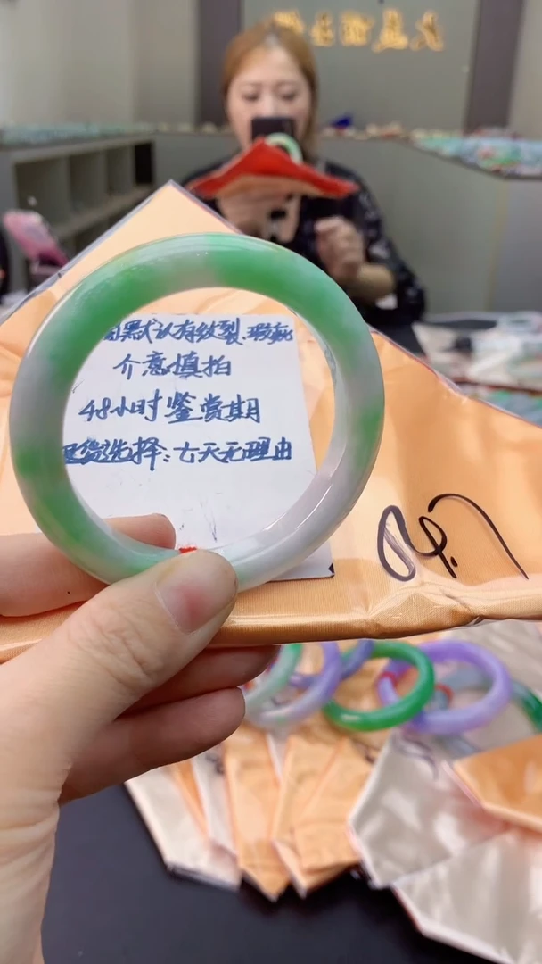 未镶嵌手镯翡翠0818979826