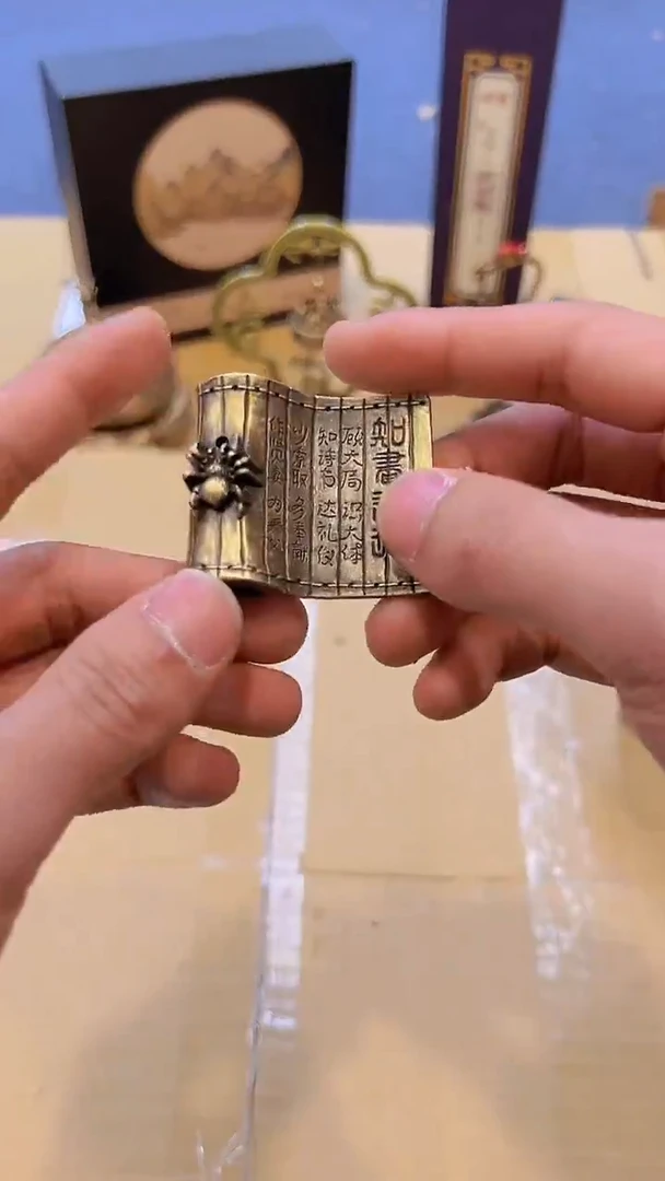 【闪购商品】1203############//