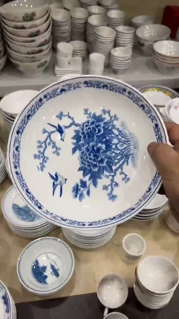 8寸深盘湖南醴陵釉下五彩陶瓷