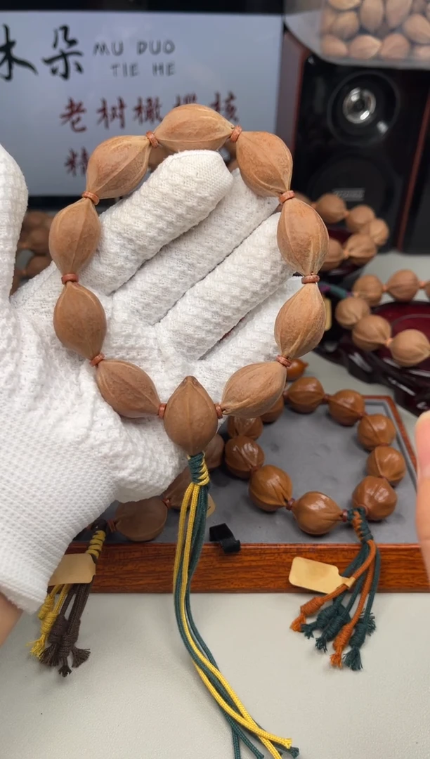 手串/手链橄榄核18*27尺寸梅林铁核橄榄核手串