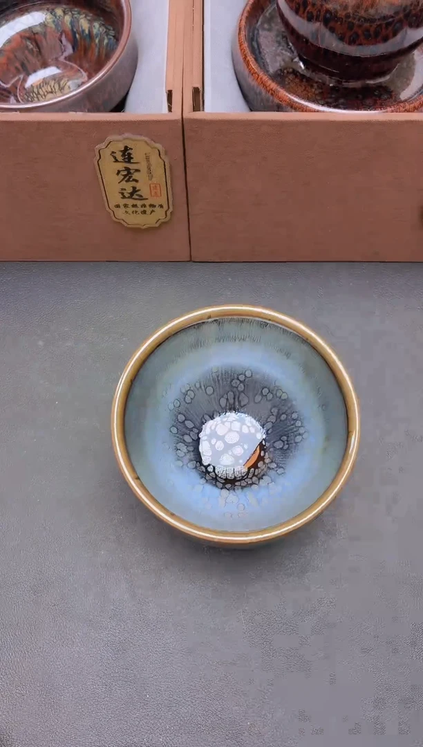 茶盏微微瑕   12