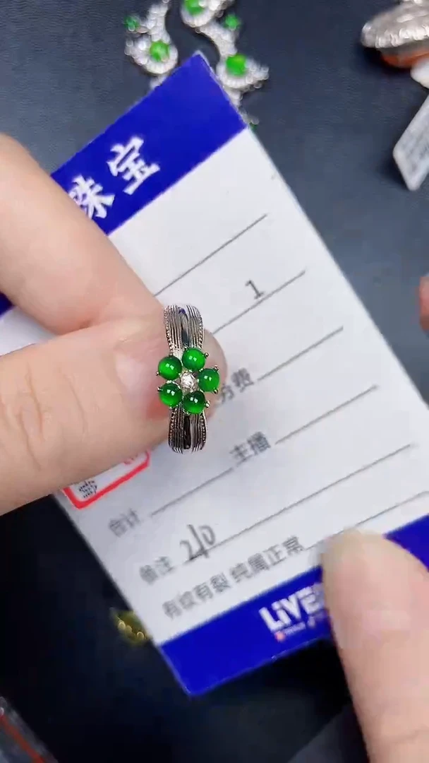 银S925镶嵌戒指翡翠2100