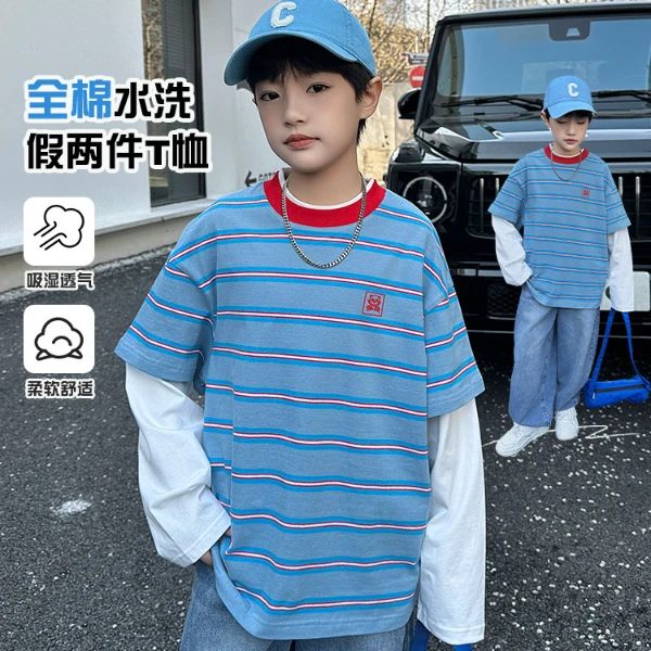 2025春季中大童韩版时尚潮流百搭ins风拼接两件套圆领卫衣/TXW819